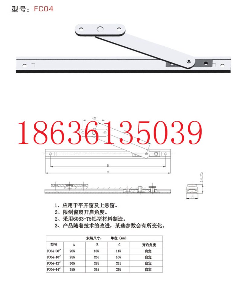 五金机械批发行业的最新动态与发展趋势