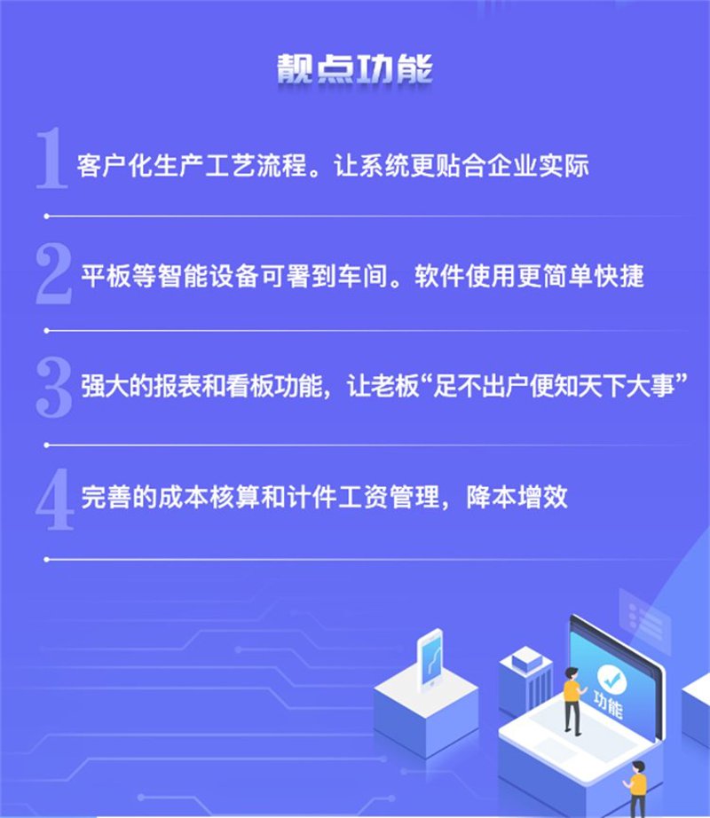 工贸公司经营范围新动态：拓展业务边界