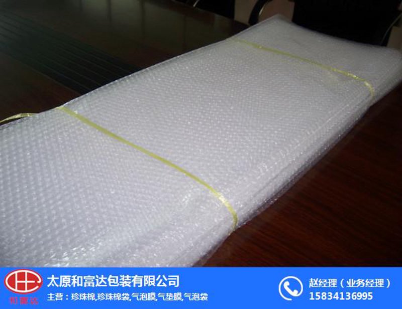 选择太原工贸公司的那些事儿